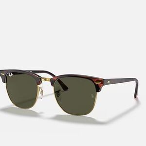 Ray-Ban Clubmaster Brown and Gold Sunglasses